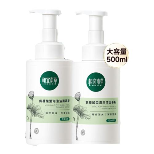 ڲ500g ˱ݰݽ500ml39.9Ԫ