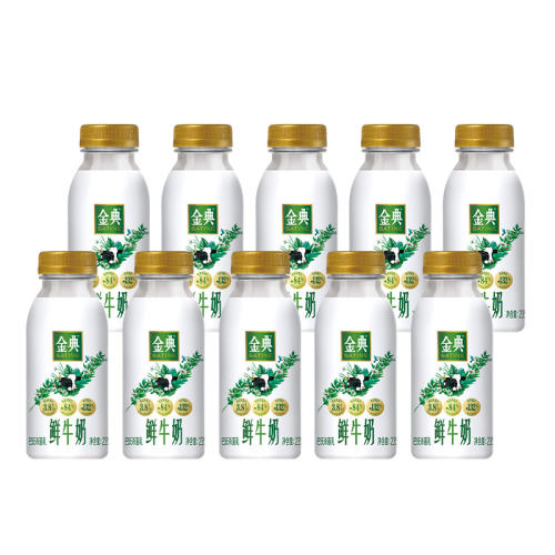 ţ235ml*7+A2л235ml*2 9ƿ 235ml+A2л235ml42.9Ԫ