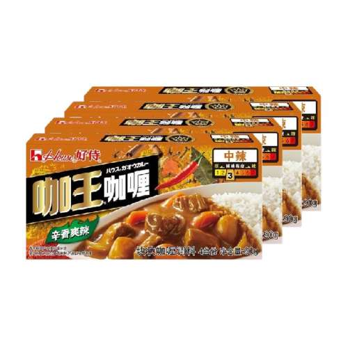 Ũ90g4114Ԫ3(38Ԫ/88VIP 95)