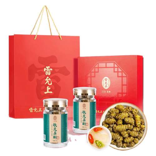ڲ1g Ƥʯ50g Ƥʯ㶷Ƥʯйٷ138Ԫ