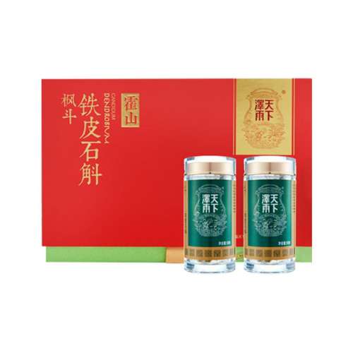 100g ɫ 񽡿100gװ+20g Ƥʯ㶷 ɽƤʯ㶷ٷƷ̲100gװ5800Ԫ5(1160Ԫ/)