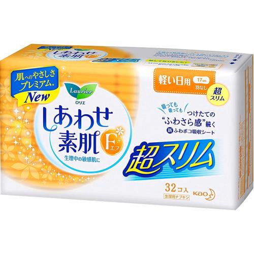ζ 32Ƭ ֶձ޻35Ԫ