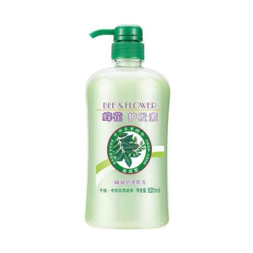 820ml ͡ 仨黤16.9Ԫ