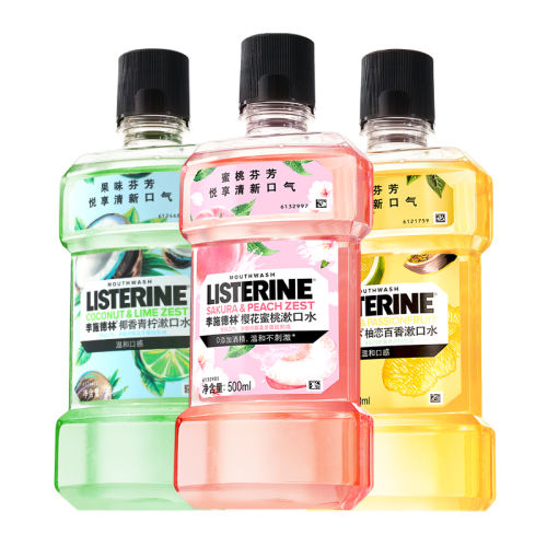 ¿ͳʡ ӣ 250ml ʩֹζˮǻ15.9Ԫ