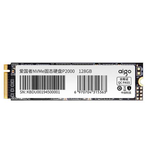 1TB װP2000TLC+ɢס Ӳ256GBNVME SSD339Ԫ