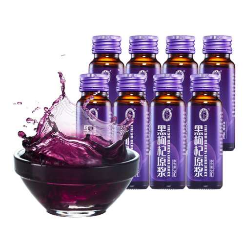 ڲԭ50ml*2ƿ ڹԭСƿ50ml7.5Ԫ