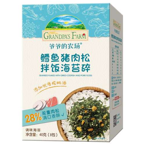 ۻ㣺ϺƤĵð跹̦40g 19985үүũϺƤĵð跹̦Ӥʳ