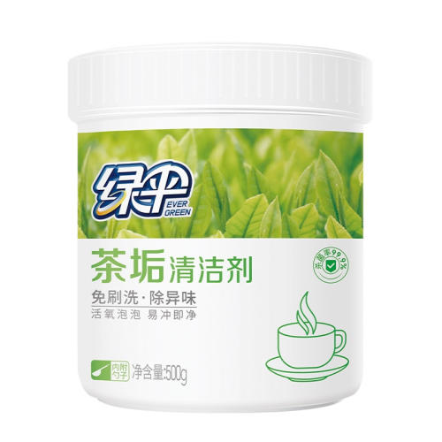 500g ɡˢϴ蹸500g*1Ͱ57.04Ԫ2(28.52Ԫ/)