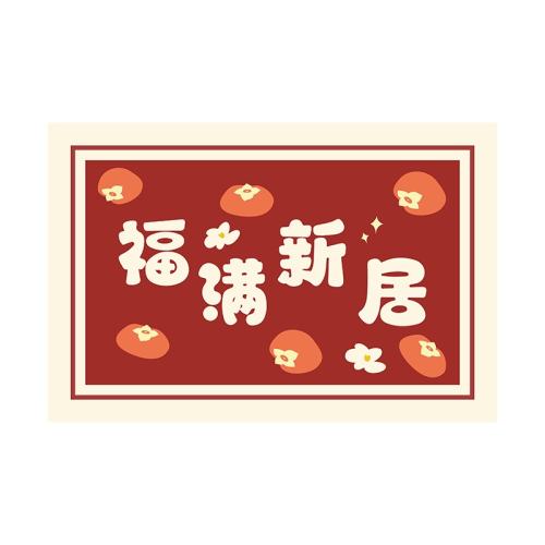 ʱ-ƽϲ֡+ĥʱ 5080cmС뻧š ˵뻧صص̺ƷŻ35.9Ԫ