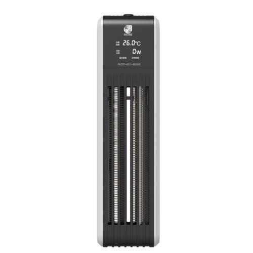 Ƶʡ50Wʣ20-30cmã ׼ȰƵʡ簲ȫ©550Ԫ5(110Ԫ/)