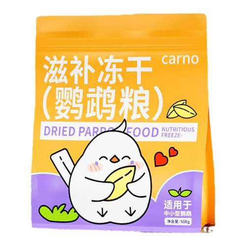 ѡ̲50g ŵɫ5.9Ԫ
