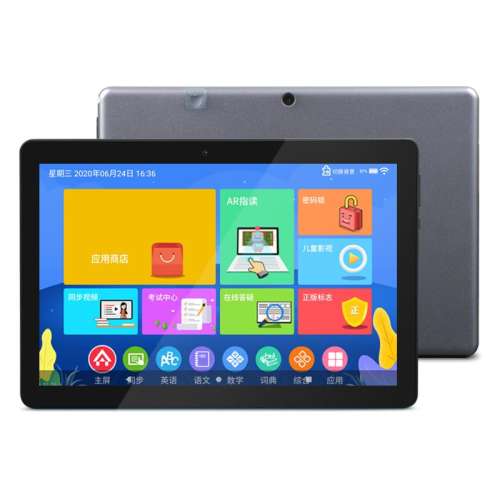 СH128+4G 10.1Ӣ硿 128GB ٷ С128g׿ѧƽ788Ԫ