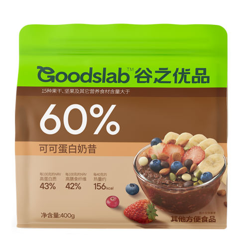 ߵףʳάɿɵ400g/ ɿɴ֮Ʒ439Ԫ5(87.8Ԫ/)