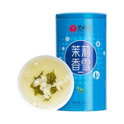 װ  ʵݡ125g*2 ո򻨲ѩ49Ԫ
