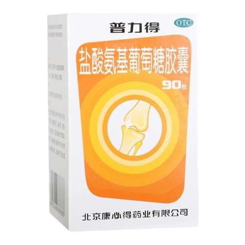 ڲ0.24g*90 x 1 ص ᰱǽ90ǹؽ׻ʹ38.5Ԫ