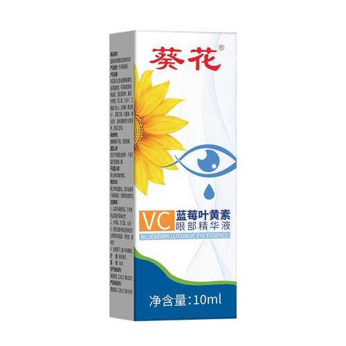 10ml ݮҶVC۲ðĦ滺ƣ͸ɬרöͯС73.35Ԫ3(24.45Ԫ/88VIP 95)