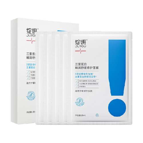 1 滺޻Ĥ25ml*5Ƭ204.25Ԫ5(40.85Ԫ/88VIP 95)