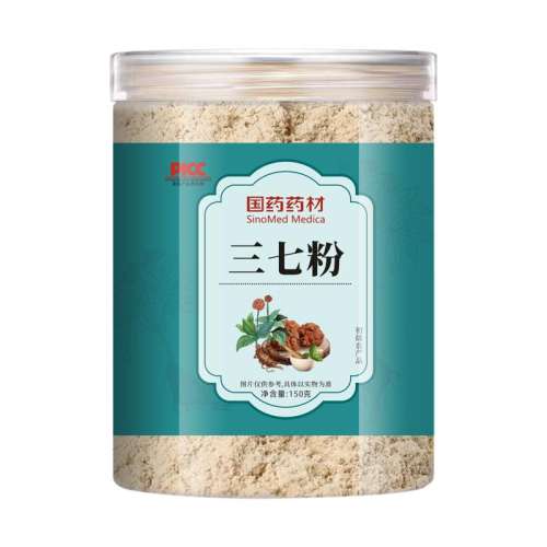 ۻ㣺߷150g/ƿ30Ԫ59.73Ԫ3(19.91Ԫ/)