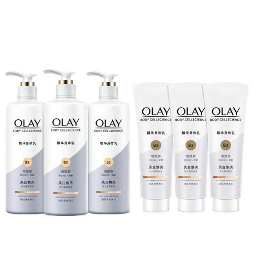 ڲ70g+2ƿ30g OLAYͳƿ39Ԫ