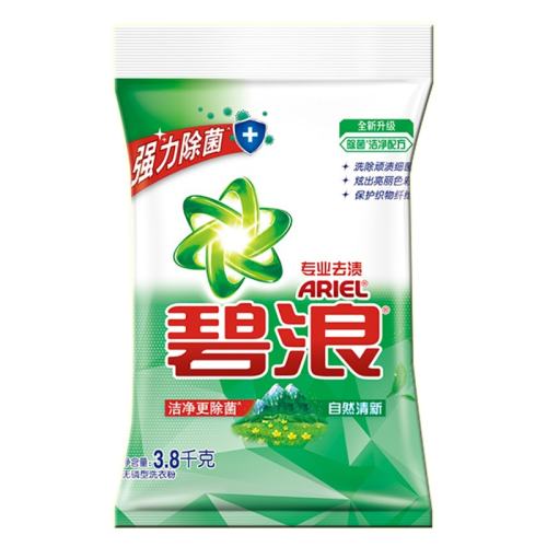1410g ϴ·1.41kg21.26Ԫ