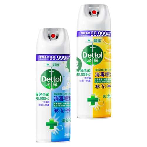 ۻ㣺1ƿ200ml ¶ЬӳͰɱ56.8Ԫ2(28.4Ԫ/)
