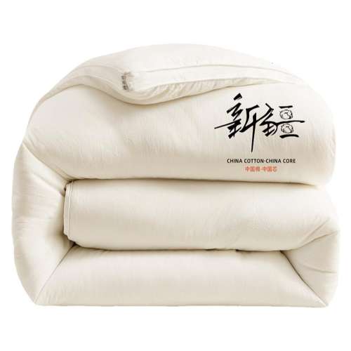 ۻ㣺150*200cmﱻԼ2 ʺ14-25桿 ɫ¹Ʒ A˯ϡ Ӵﱻ¹½޻194.01Ԫ3(64.67Ԫ/)