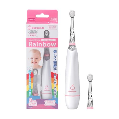 ۻ㣺ɫ ֱӪձbabysmileͯˢ359.8Ԫ5(71.96Ԫ/88VIP 95)