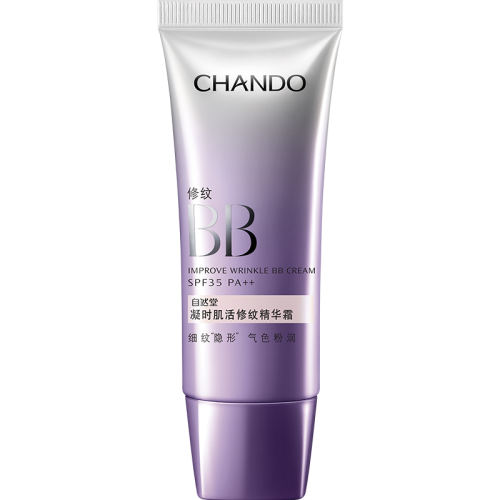 ɫ 35g Ȼ׸覷ɹbb˪־244.65Ԫ5(48.93Ԫ/)