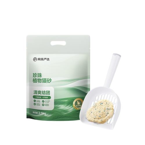 ڲ0ȩľɰ1.25kg*1װ ѡľèɰ޳ճ׷ֲɰ15.9Ԫ