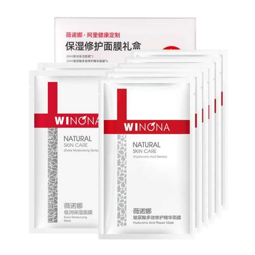 ڲ25ml Winona/ޱŵȶƱʪˮĤ49Ԫ