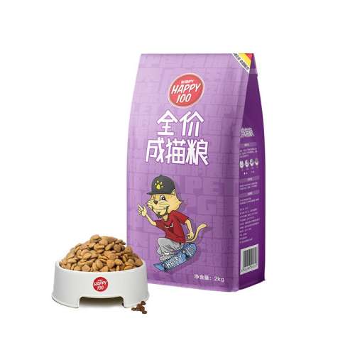 è 2kg wanpyƤӪèèʷ164Ԫ5(32.8Ԫ/)