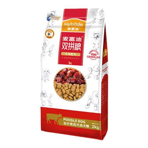 ¸ȫڹθ 2kg 󸻵ϹӪproȮȮ167.01Ԫ3(55.67Ԫ/)