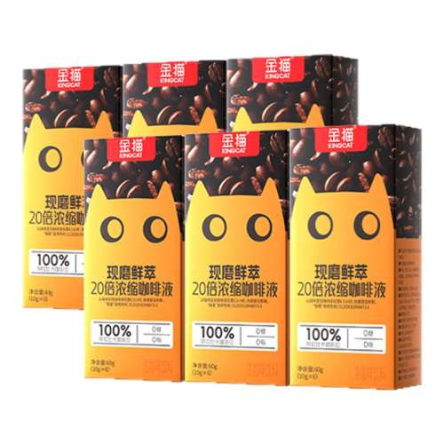 60ml ֱƼ20 *7 è20ŨҺڿ00֬59.9Ԫ