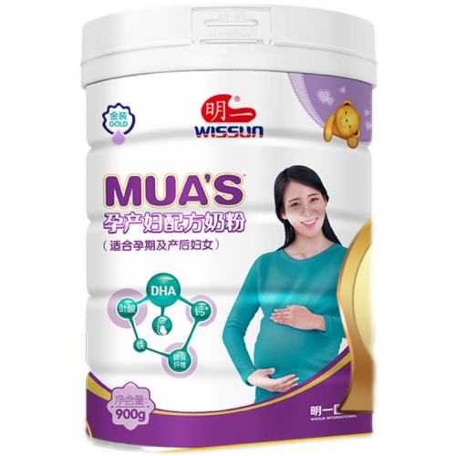  һи̷700gҶDHA/AA820Ԫ5(164Ԫ/)