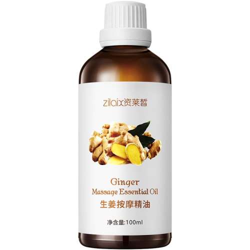 200ml ݰĦȫͨ緢ȿƷ沿Ʊù38Ԫ
