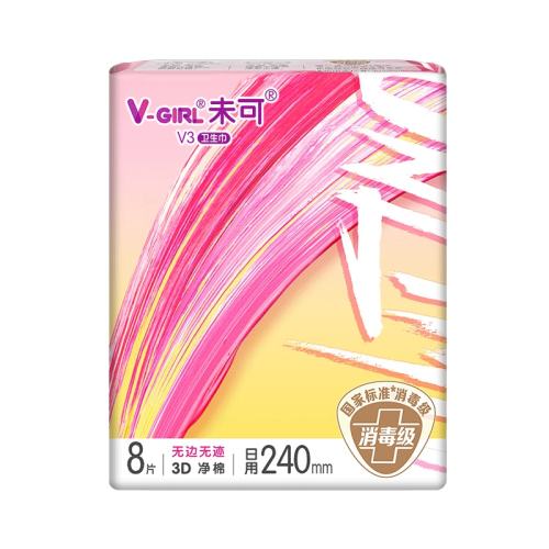 ͽM-L*2Ƭ ζ V-GIRLδ36.6Ԫ5(7.32Ԫ/88VIP 95)