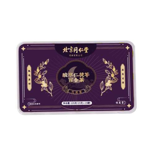 1130 30 450˴ 2 30ͬ߰ٺϲ384Ԫ3(128Ԫ/)