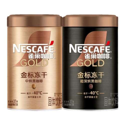 ڲڿ75g*1 ȸʽɿȺڿܿȷƷٷ콢װ75g37.99Ԫ