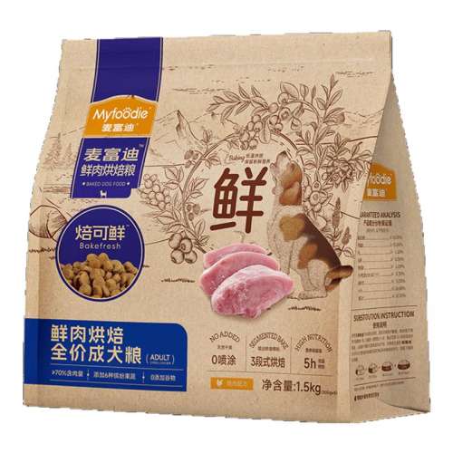 ζ 2kg 󸻵ȫ۵º決СȮȮ֬׳Ӫ336Ԫ4(84Ԫ/)
