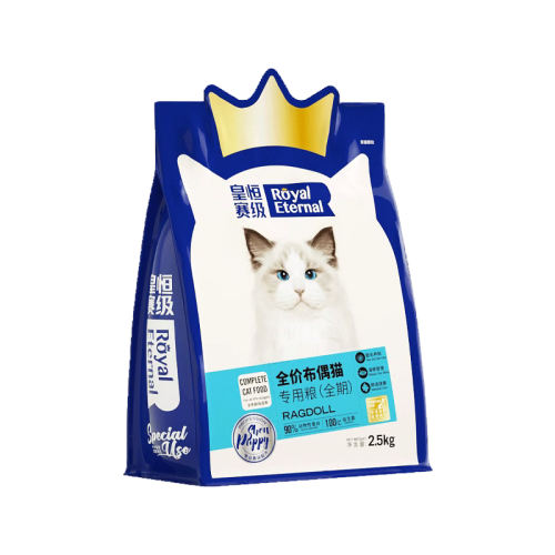 ζ 2.5kg żרö׳èȫ׶219Ԫ5(43.8Ԫ/)