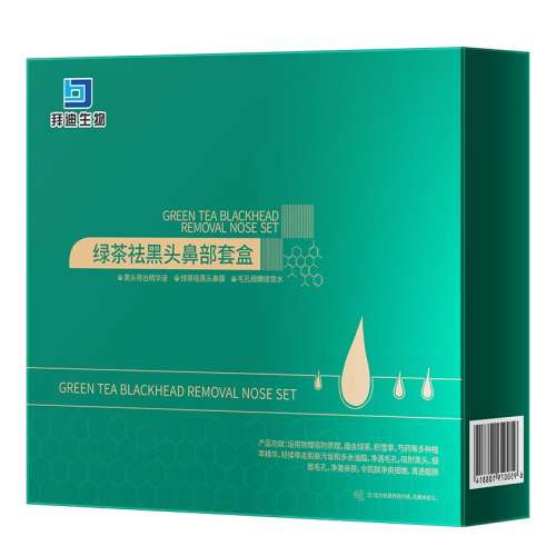 90ml պͷ ëס177Ԫ3(59Ԫ/)