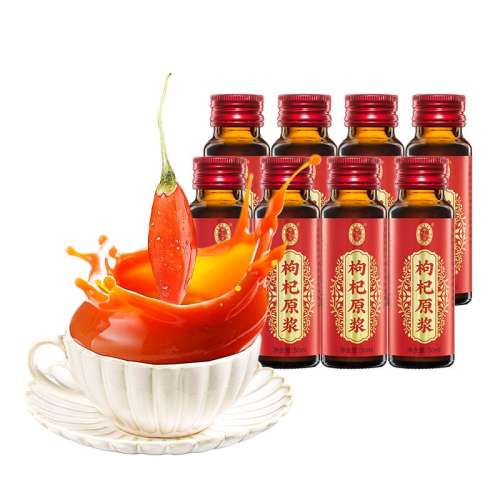 ڲեԭ50ml*2ƿ եԭ50mlƿװ7.9Ԫ