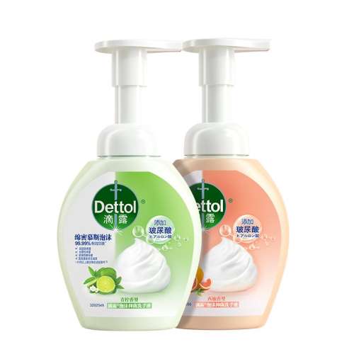 ۻ㣺250ml+250ml ¶ĭ־ϴҺ99.99%־53.8Ԫ