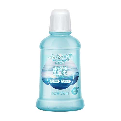 1 ϰҩˮĭ250ml85.2Ԫ5(17.04Ԫ/88VIP 95)