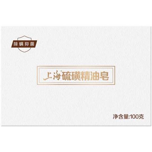 Ǿ100g 1 ϺǾ68.4Ԫ5(13.68Ԫ/88VIP 95)