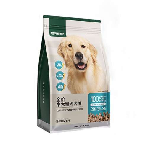 ۻ㣺ר䷽ʼ+ţǷ+25ӪԪ 2kg ѡдȮ188Ԫ4(47Ԫ/)