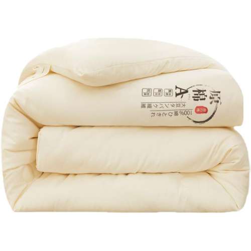 ۻ㣺150x200cmﱻԼ3 ʺ20ϡ ɫ ¹󶹱ӱо174Ԫ3(58Ԫ/)