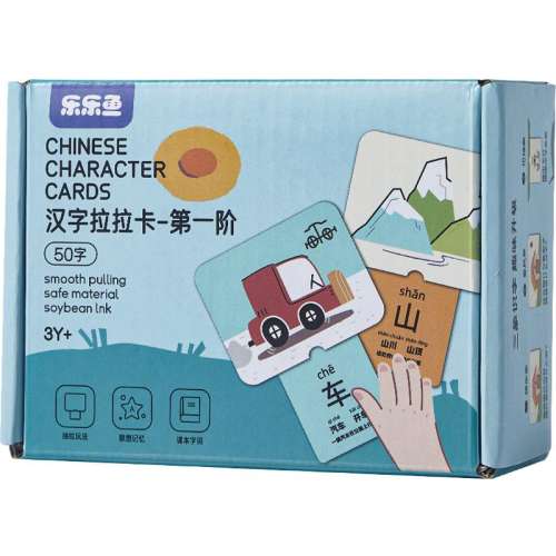 ʶ棨50֣ʺ5-6걦 ׶ʽʶֿ֪Ƭ19Ԫ