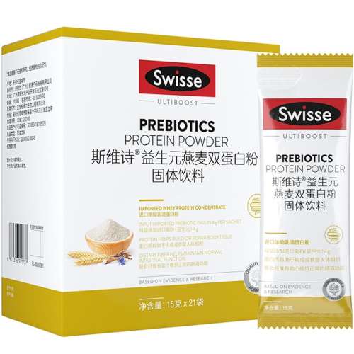Ů swisse͸ƽԭ129.6Ԫ4(32.4Ԫ/)