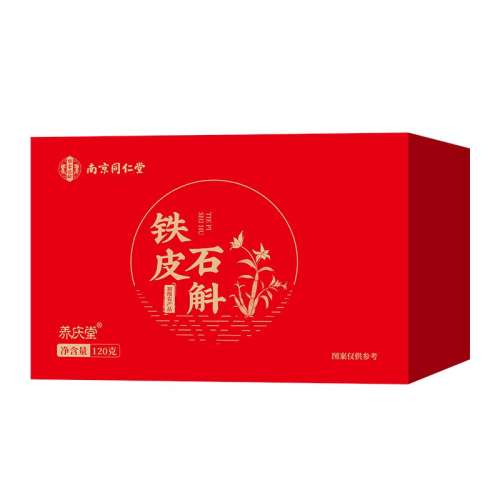 120g ɫ ͬûɽƤʯйٷƷ콢ߵӪƷ͸ĸ603.6Ԫ3(201.2Ԫ/)